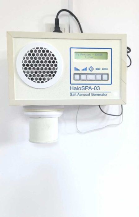 Халогенератор за солна стая