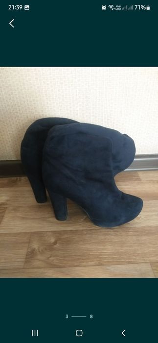 Продам Батальон..