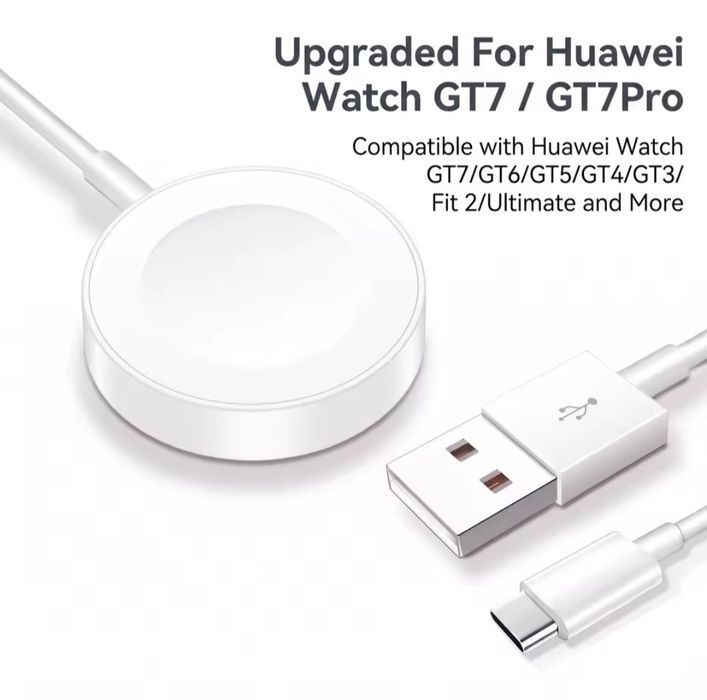Универсални магнитни зарядни за HUAWEI GT и ВСИЧКИ смарт часовници и гривни