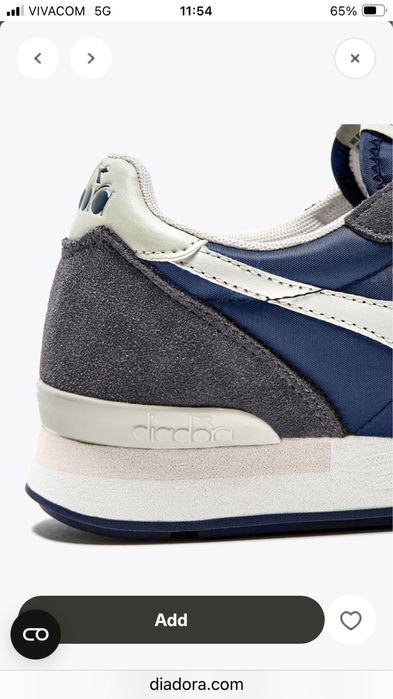Намалени НОВИ Diadora Camaro мъжки маратонки 44-ти номер
