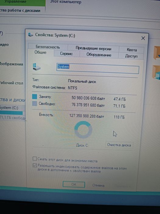 Ноутбук для работы HP HQ-TRE 71025