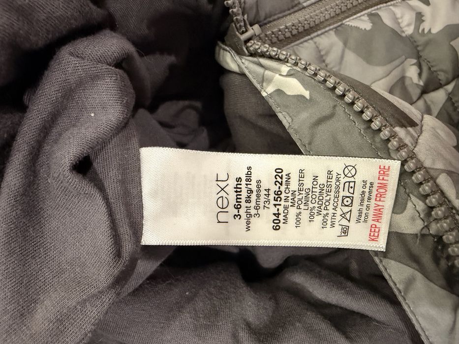 Весенний комбинезон NEXT