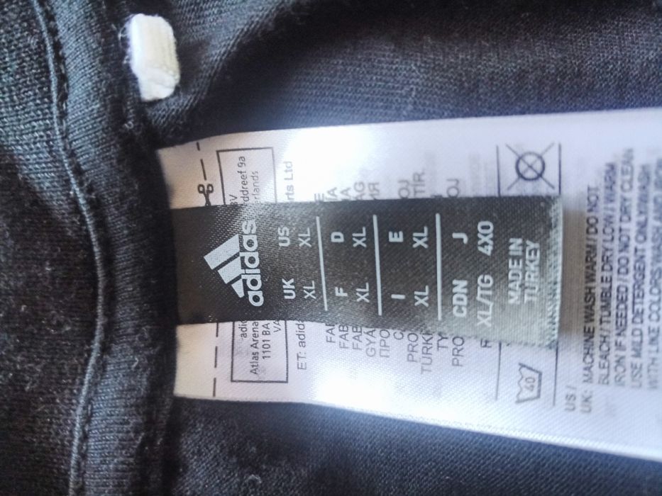 Adidas 2 броя оригинални тениски - комплект  2 броя Адидас