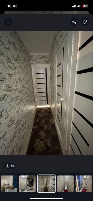 Продается квартира жарылкапова 1 мкр