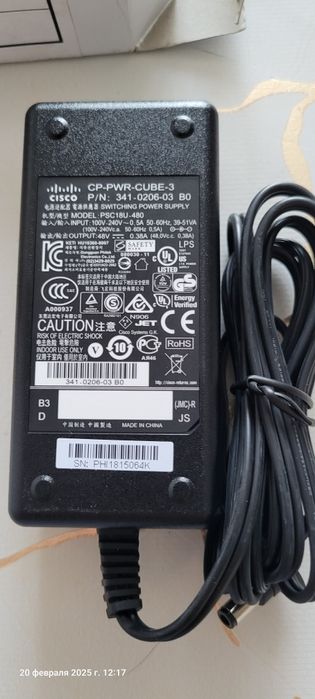 Блок питания Cisco CP-PWR-CUBE-3