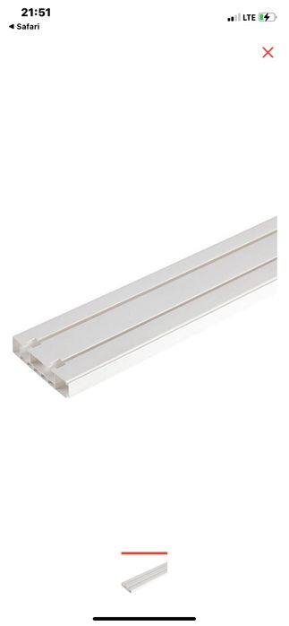 Карниз пластиковый