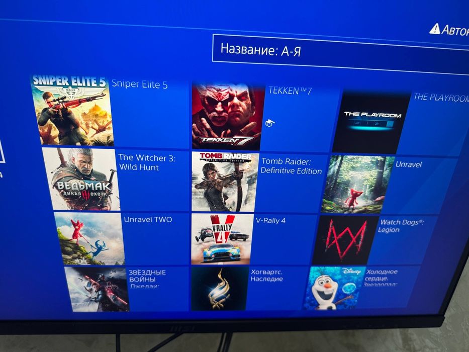PS 4 PRO  2 TB  35 OYIN
