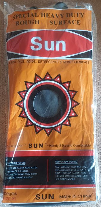 Перчатки кислотощёлочестойкие (КЩС)