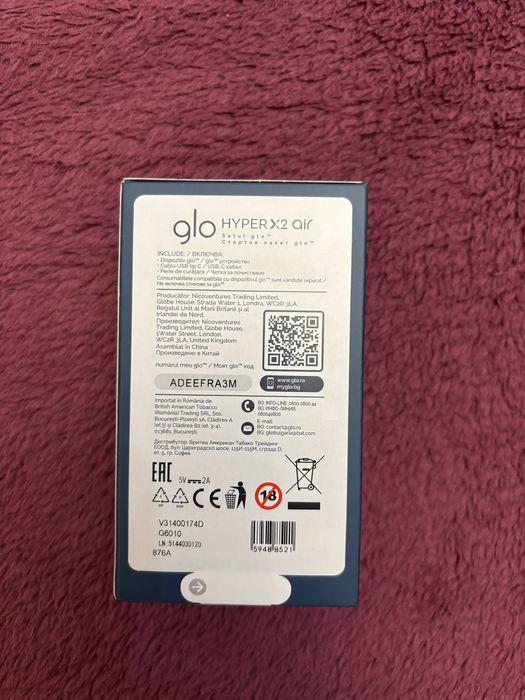 Vând Glo Hyper X2 Air nou