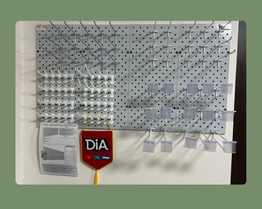 Панель перфорированная, настенная, для магазина и склада