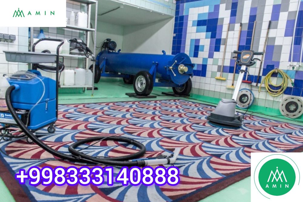 Bepul! Gilam yuvish xizmati, Стирка ковров, химичичстка мягкая мебель