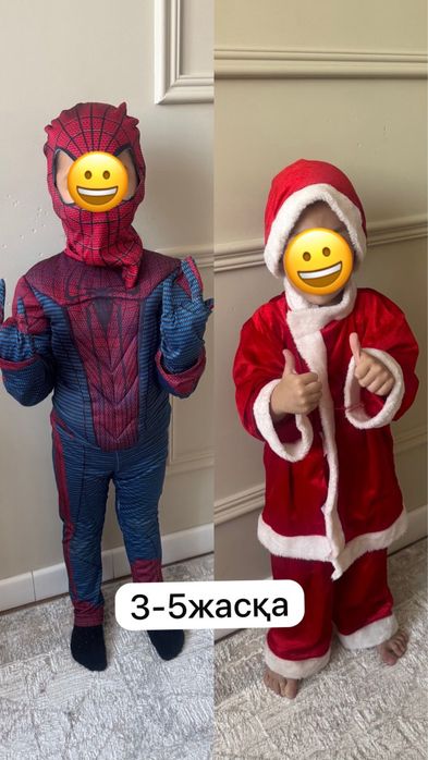 Прокат новогодних костюмов