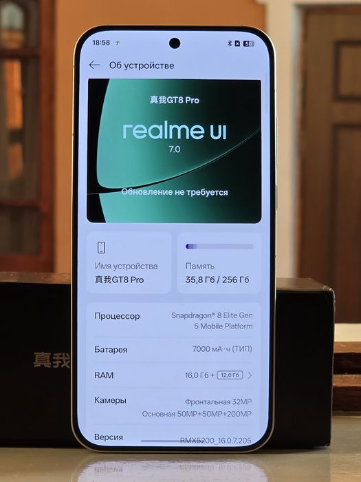 Realme Gt 8 pro full