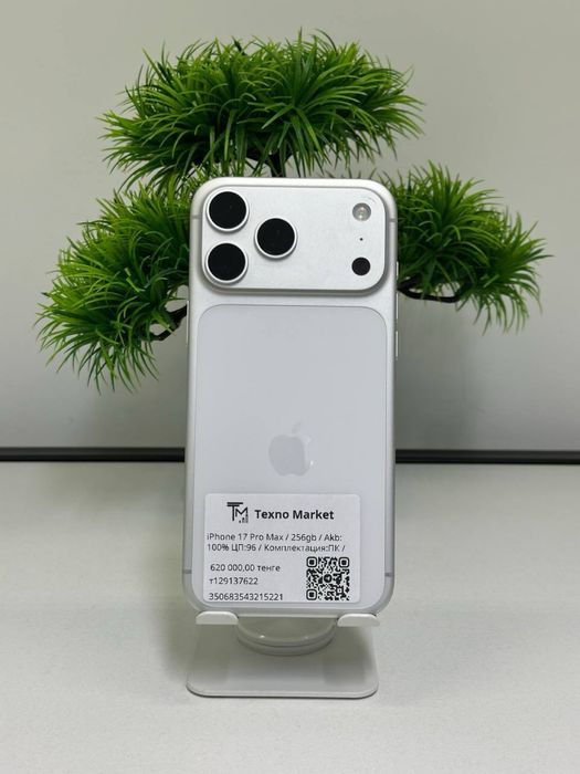 iPhone 17 Pro Max 256gb / Nano-Sim / Akb 99% цп 216 / —