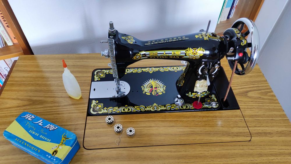 Flying man Автентична крачна шевна машина