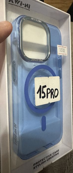 чехол на 15 про цена 9000 торг