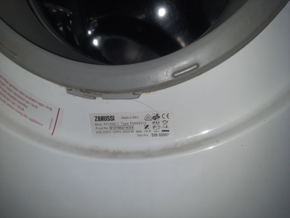 Продам стиральную машину б/у