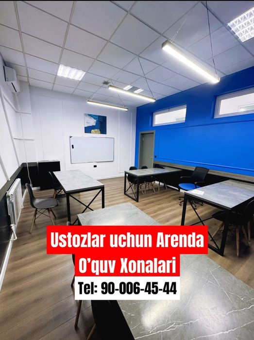 O'quv xonalari ijaraga beriladi | E'lonni o'qib aloqaga chiqing!
