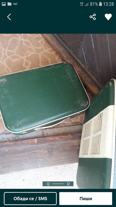 Ретро грамофон колони