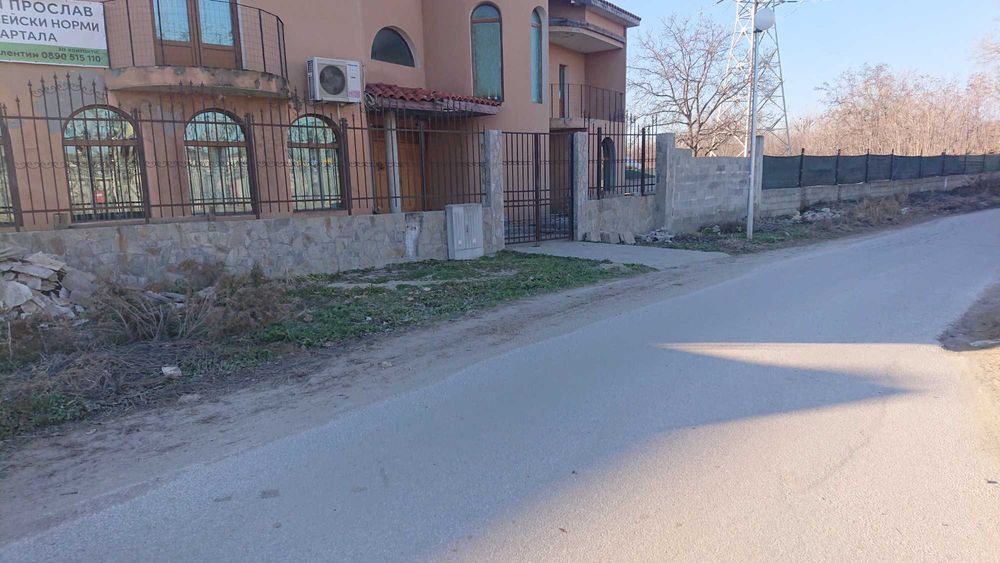 Продава се Парцел в Първомай - 1216 кв.м за 21 €/кв.м - Снимка #10