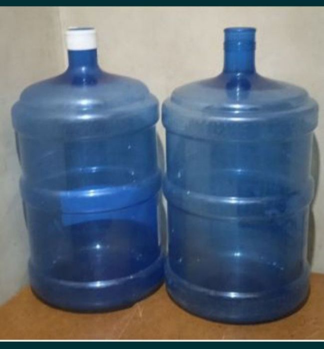 Два бутля за 2500