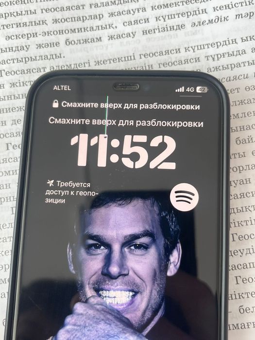 Iphone 12 бнз гарантии