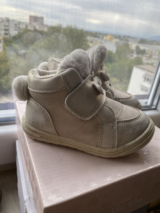 Два чифта зимни боти 24 номер