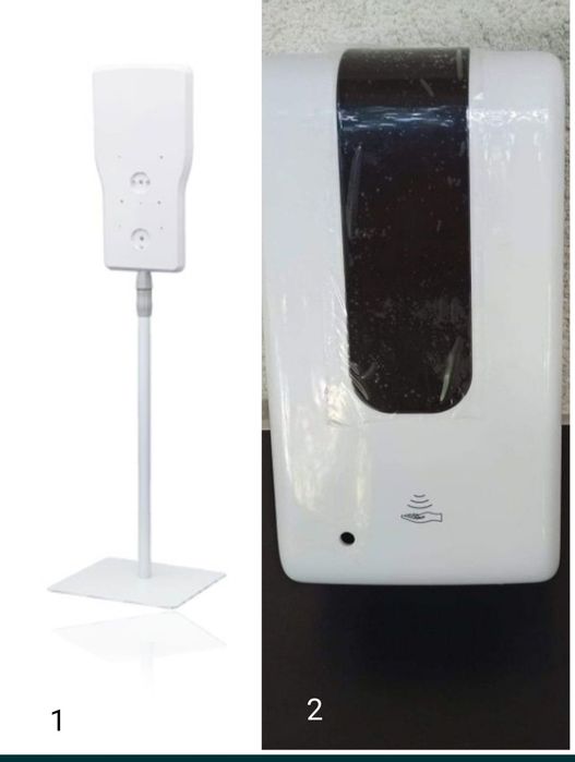 Dozator dispenser automat cu senzor dezinfectant stand suport de podea