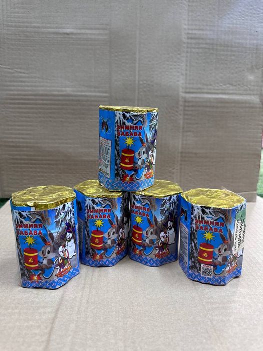 Салют 2026 хлапушка