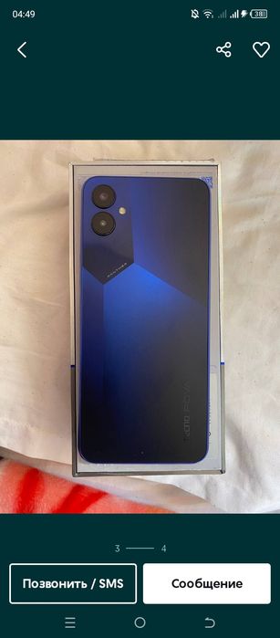 Texno Pova 4 сотилади