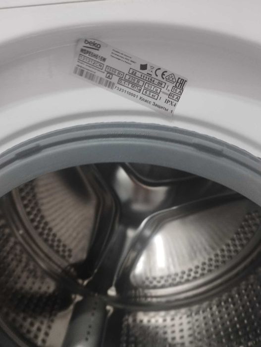 Стиральная машина Beko