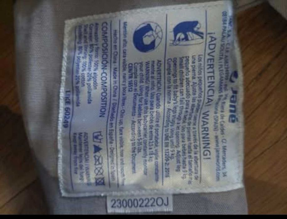 Ергономична раница Jane Stone