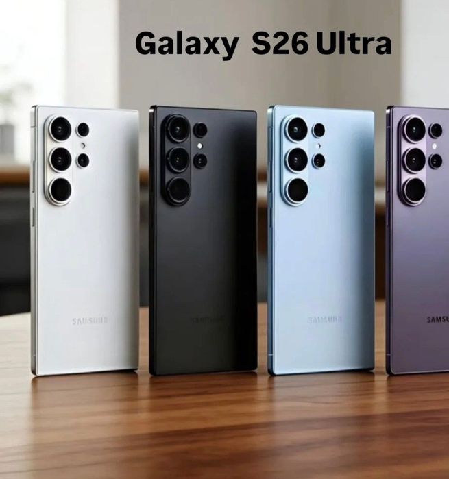 Samsung S26 Ultra
