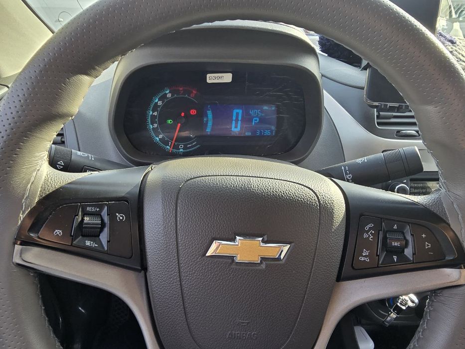 Cobalt sotiladi srochni