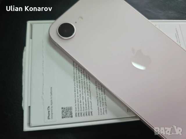 iPhone 17E 256gb, Pink