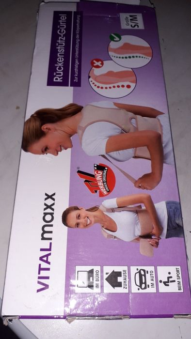 Колан за перфектна стойка