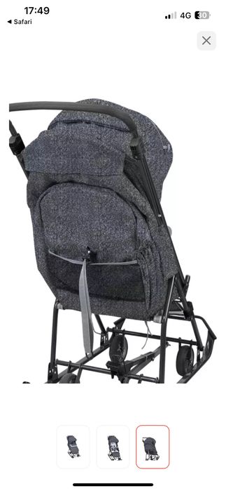 Санки-коляска Ника