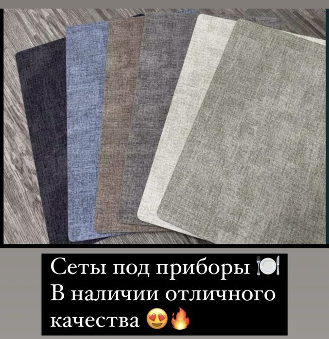 Крмашки для прибора оптом