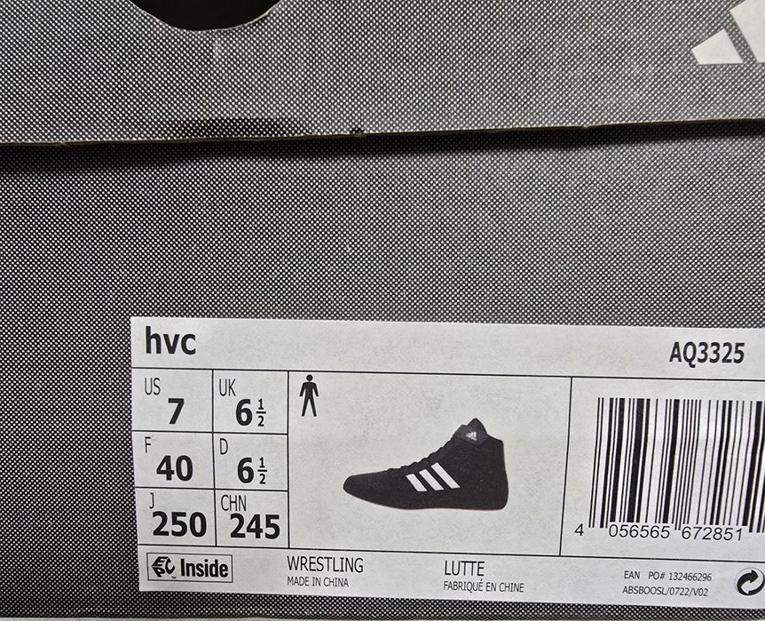 Нови Борцовки Adidas