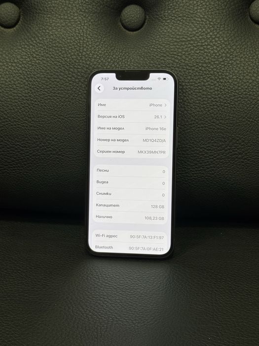 Продавам перфектен iPhone 16e 67цикъла