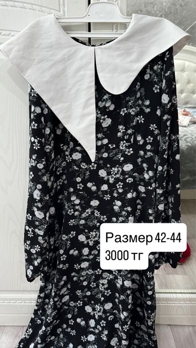 Продам летние платья