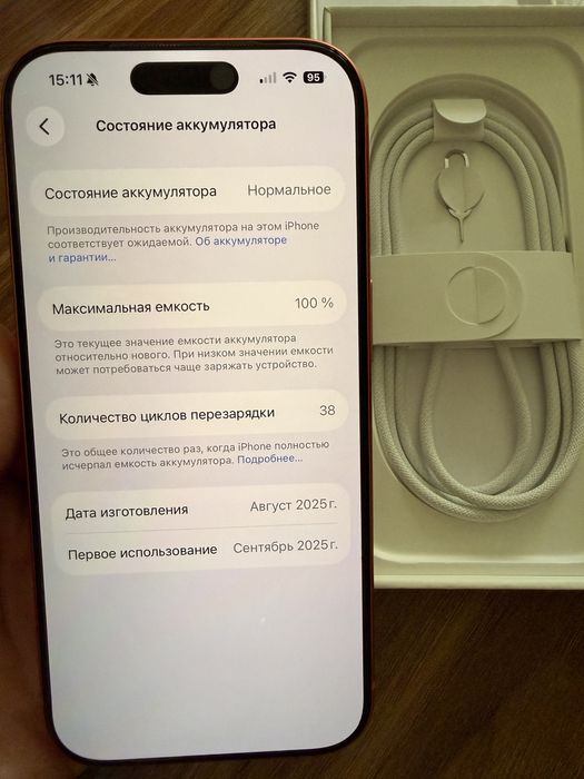 Iphone 17 pro , 256 mb , sim идеальный
