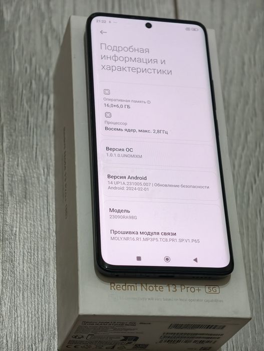 Redmi note 13 pro plus 512 gb ram 16 5G