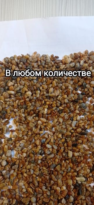 Продам грунт для аквариума