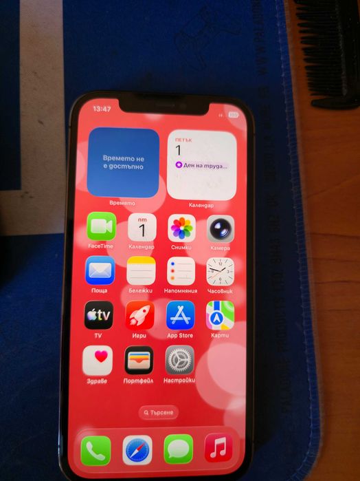 Apple iphone 12 pro 128 gb