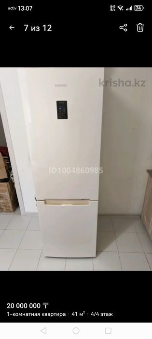 Продам квартиру в нурсая