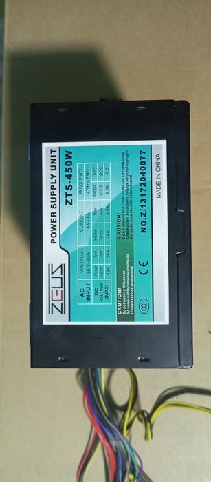 Blokpitaniya kompyuterga