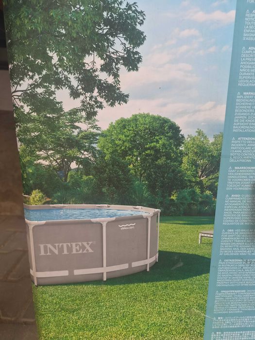 Продавам басейн intex