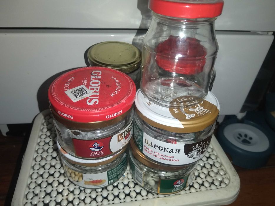 Маленькие баночки