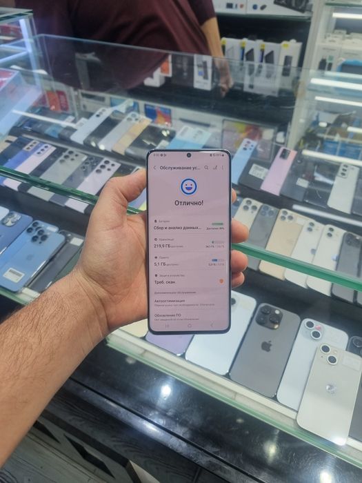 Samsung Galaxy s20 Plus 256GB 12 GB